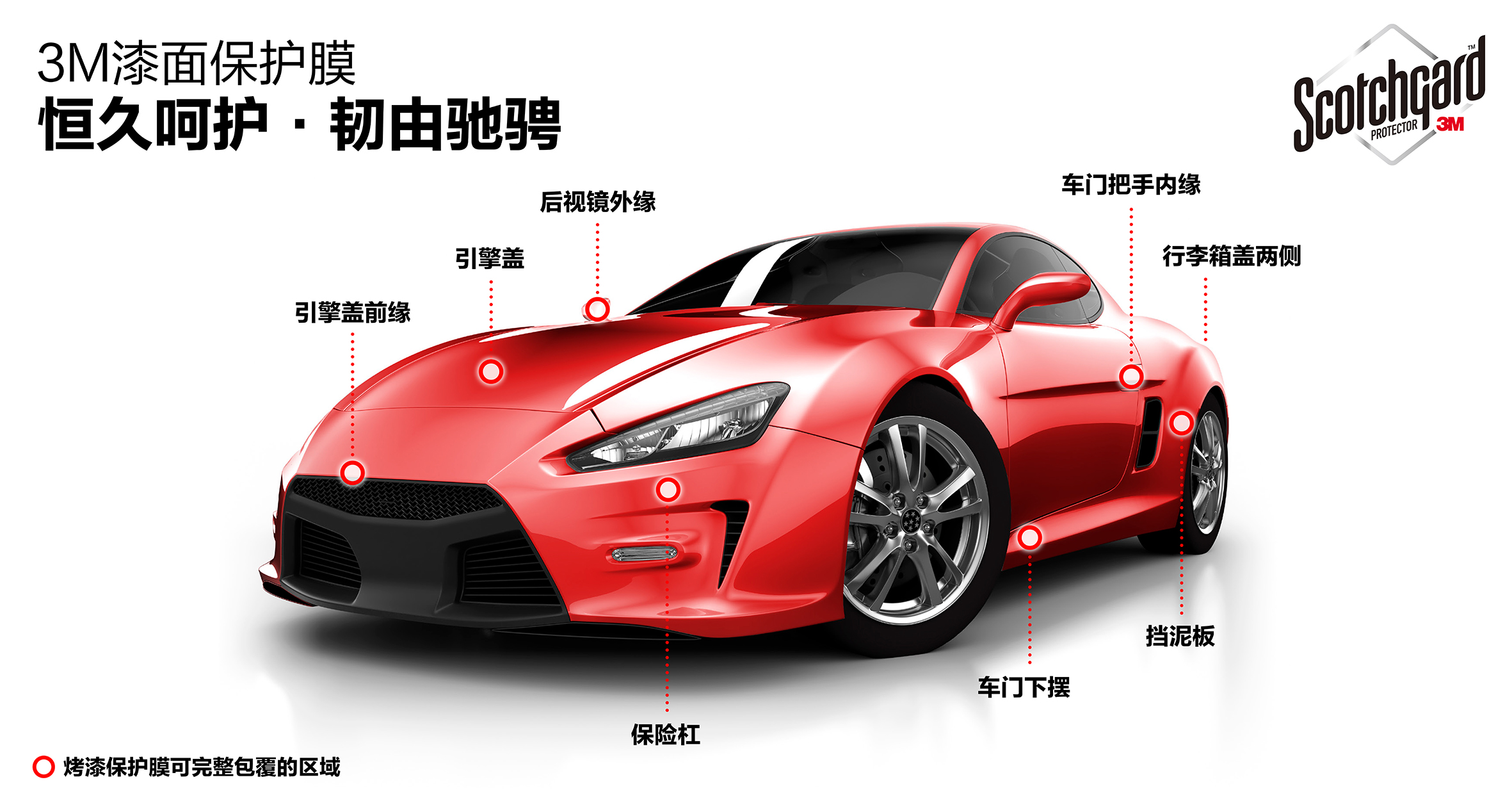 1607064530403671lLg6.jpg 裁膜臺畫面-預(yù)覽圖.jpg